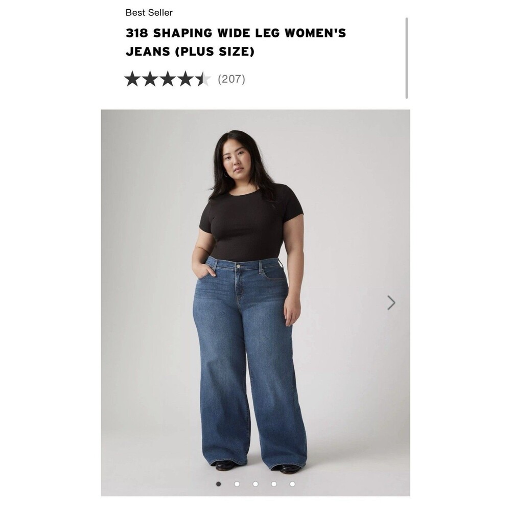 Women’s NWT Levi’s 318 Shaping Wide Leg Jeans Size 18W M